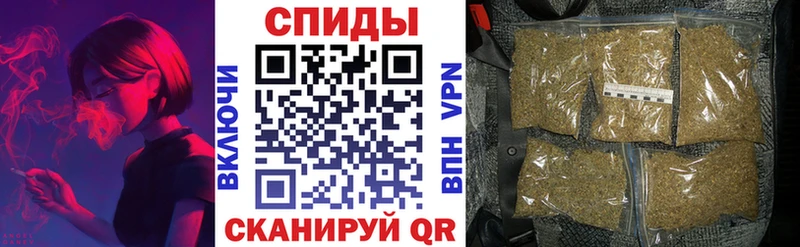 купить  цена  Сковородино  БУТИРАТ GHB 
