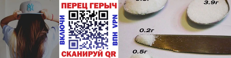 блэк спрут ссылка  где купить   Сковородино  Героин VHQ 