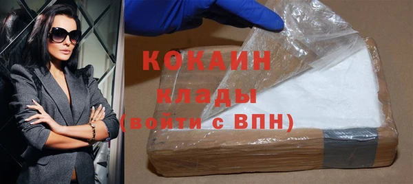 MDMA Premium VHQ Богданович