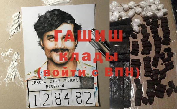 MDMA Premium VHQ Богданович
