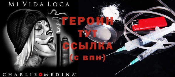 MDMA Premium VHQ Богданович