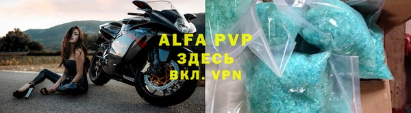 MDMA Premium VHQ Богданович