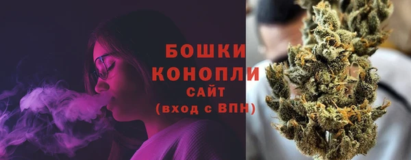 MDMA Premium VHQ Богданович