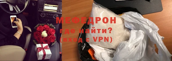 марки nbome Богородицк
