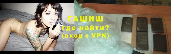MDMA Premium VHQ Богданович