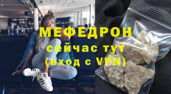 марки nbome Богородицк