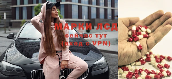марки nbome Богородицк