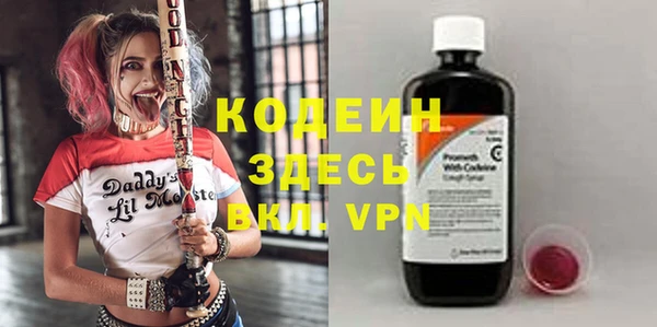 MDMA Premium VHQ Богданович